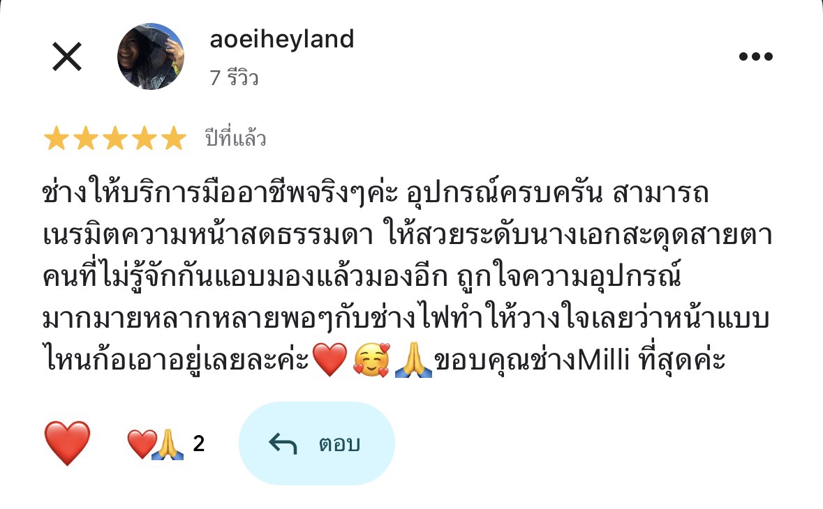 Review 3