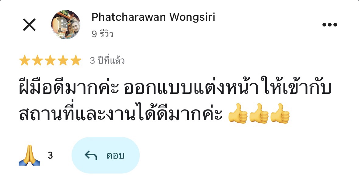 Review 4